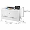 Printer HP Color LaserJet Pro M255dw (7KW64A)