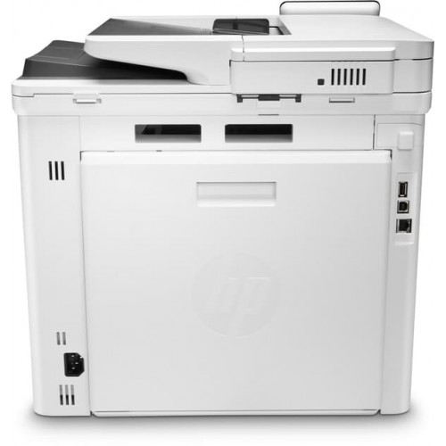 Printer (MFP) HP Color LaserJet Pro M479fdw (W1A80A)