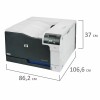 Printer HP Color LaserJet Professional CP5225n (CE711A)