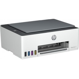 Printer (MFP) HP Smart Tank 520 (1F3W2A)