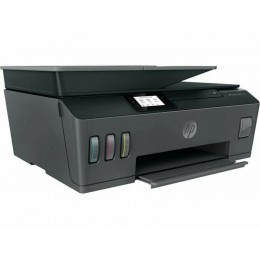 Printer (MFP) HP Smart Tank 530 Wireless (4SB24A)