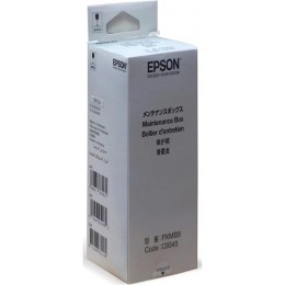 İşlənmiş mürəkkəb qutusu Epson 9345 (C12C934591)
