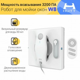 Pəncərə təmizləyən robot HUTT W8