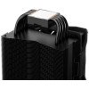 Кулер для процессора Be quiet! Pure Rock 2 FX Black (BK033)