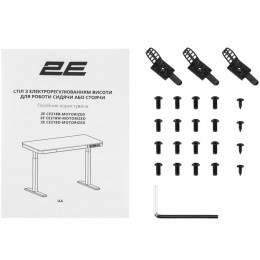 Kompyuter masası 2E CE218B-MOTORIZED hündürlük tənzimlənməsi ilə