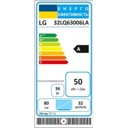 Televizor LG 32LQ63006LA 32" LED