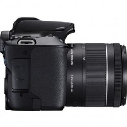 Fotoaparat Canon EOS 250D 18-55 IS STM Black (3454C007)