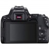 Fotoaparat Canon EOS 250D 18-55 IS STM Black (3454C007)