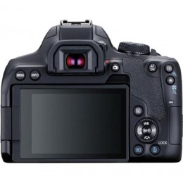Fotoaparat Canon EOS 850D BODY (3925C017)