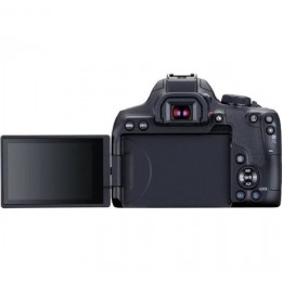 Fotoaparat Canon EOS 850D BODY (3925C017)