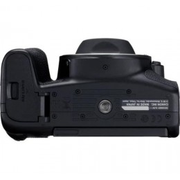 Fotoaparat Canon EOS 850D BODY (3925C017)