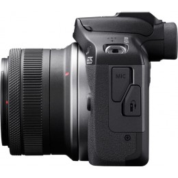Fotoaparat Canon EOS R100 RF 18-45mm + RF55-210mm (6052C036)