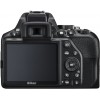 Fotoaparat Nikon D3500 + AF-S 18-140 VR (VBA550K004)