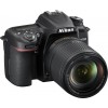 Fotoaparat Nikon D7500 + AF-S DX NIKKOR 18-140 VR (VBA510K002)