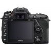 Fotoaparat Nikon D7500 + AF-S DX NIKKOR 18-140 VR (VBA510K002)