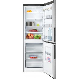 Soyuducu Atlant ХМ-4621-141 gümüş metalloplast