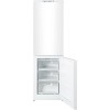 Quraşdırılmış Soyuducu Atlant ХМ-4307-000