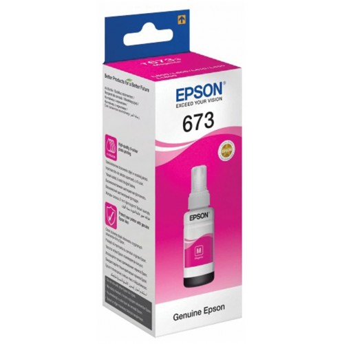 Mürəkkəb Epson 673 Magenta (C13T67334A)