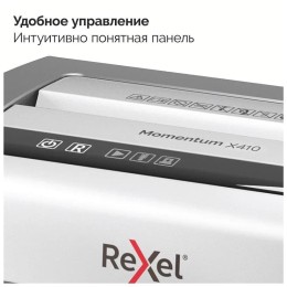 Şreder Rexel Momentum X410 (2104571EU)