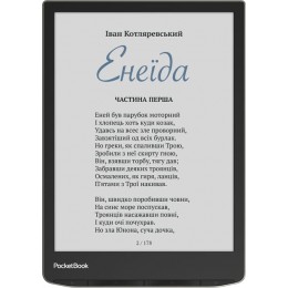 Elektron kitab Pocketbook 743С InkPad Color 2 Moon Silver (PB743C-N-CIS)