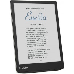 Elektron kitab Pocketbook 743С InkPad Color 2 Moon Silver (PB743C-N-CIS)
