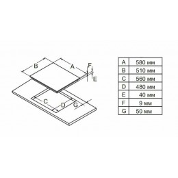 Bişirmə paneli De Luxe GG4 750229F-062
