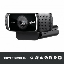Veb kamera Logitech C922 PRO HD STREAM (960-001088)