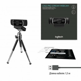 Veb kamera Logitech C922 PRO HD STREAM (960-001088)