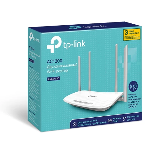 Wi-Fi роутер Tp-Link Archer C50 - AC1200
