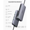 Мультифункциональный адаптер Ugreen CM179 Gray (80133)