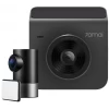 Видеорегистратор 70mai Dash Cam A400+Rear Cam Set Grey (Midrive A400-1)