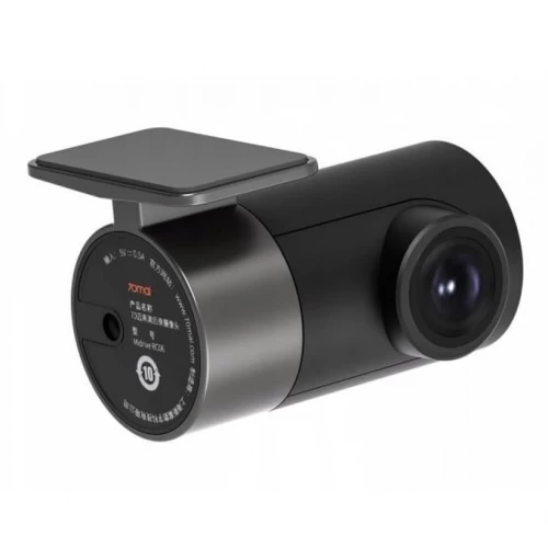 Videoqeydiyyatçı 70mai Dash Cam Pro Plus+ Set (Midrive A500s-1)