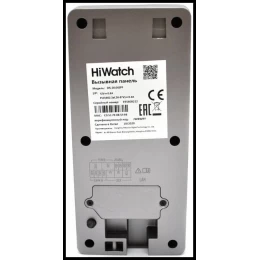 IP domofon dəsti HiWatch DS-D100IKWF (B) 