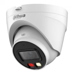 IP камера Dahua DH-IPC-HDW2449TP-S-IL-0280B