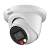 IP камера Dahua DH-IPC-HDW2549TP-S-IL-0280B