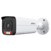 IP камера Dahua DH-IPC-HFW2449TP-AS-IL-0800B