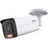 IP kamera Dahua DH-IPC-HFW2849T-AS-IL-0360B