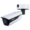 IP kamera Dahua DH-IPC-HFW7442HP-Z-2712F-DC12AC24V-ATC-X
