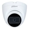 HD-CVI камера Dahua DH-HAC-HDW1200TRQP-0280B-S5