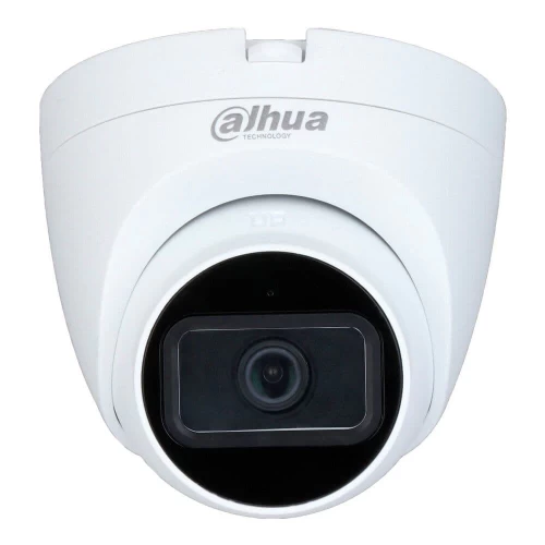 HD-CVI камера Dahua DH-HAC-HDW1200TRQP-0280B-S5