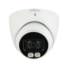 HD-CVI камера Dahua HAC-HDW1509TP-IL-A-0280B-S2