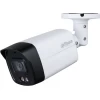 HD-CVI kamera Dahua HAC-HFW1200TLMP-IL-A-0280B-S6