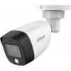 HD-CVI камера Dahua HAC-HFW1209CP-LED-0360B-S2
