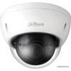 IP kamera Dahua DH-IPC-HDBW1230EP-0280B-S5