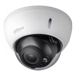 IP kamera Dahua IPC-HDPW1230R1P-0280B-S5