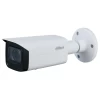 IP камера Dahua DH-IPC-HFW1230TP-ZS-2812-S5-QH