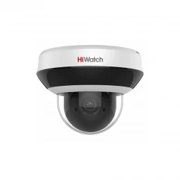 IP kamera HiWatch DS-I205M(B) (2.8-12mm)