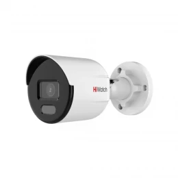 IP kamera HiWatch DS-I250L(B) (2.8mm)