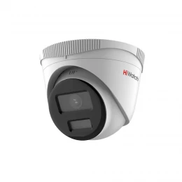 IP kamera HiWatch DS-I253M(B) (2.8mm)