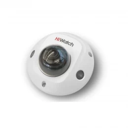 IP kamera HiWatch DS-I259M(C) (2.8mm)